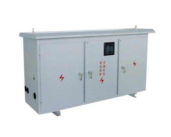 我公司開發試制了BWX-Z系列低壓柱上綜合配電箱。該裝置既能對柱上公變低壓側配電線路進行分配控制和保護，刀熔開關采用HR□系列隔離開關熔斷器組合電器，刀熔開關無…